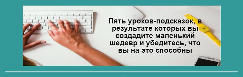 shkola 1