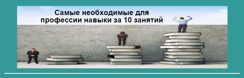 shkola 13
