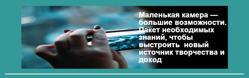 shkola 2