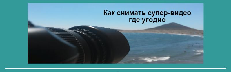 shkola 3