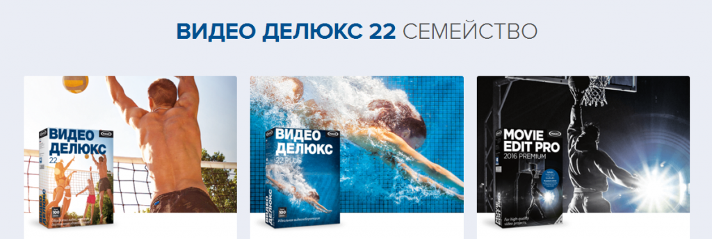 2016-02-15 02-25-33 Скриншот экрана